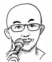 松山千春的自分