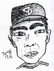 宇野勝的自分