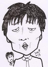 NON STYLE Ūʬ