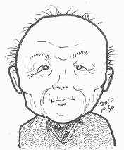 ڤŪʬ
