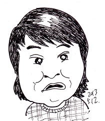 椬 Ūʬ