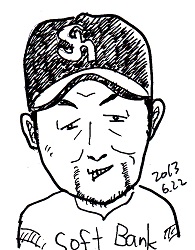 Ūʬ