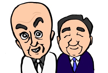 ӸŪʬ