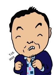ޥ󥬥 μŪʬ