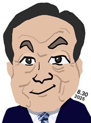 а ıİŪʬ